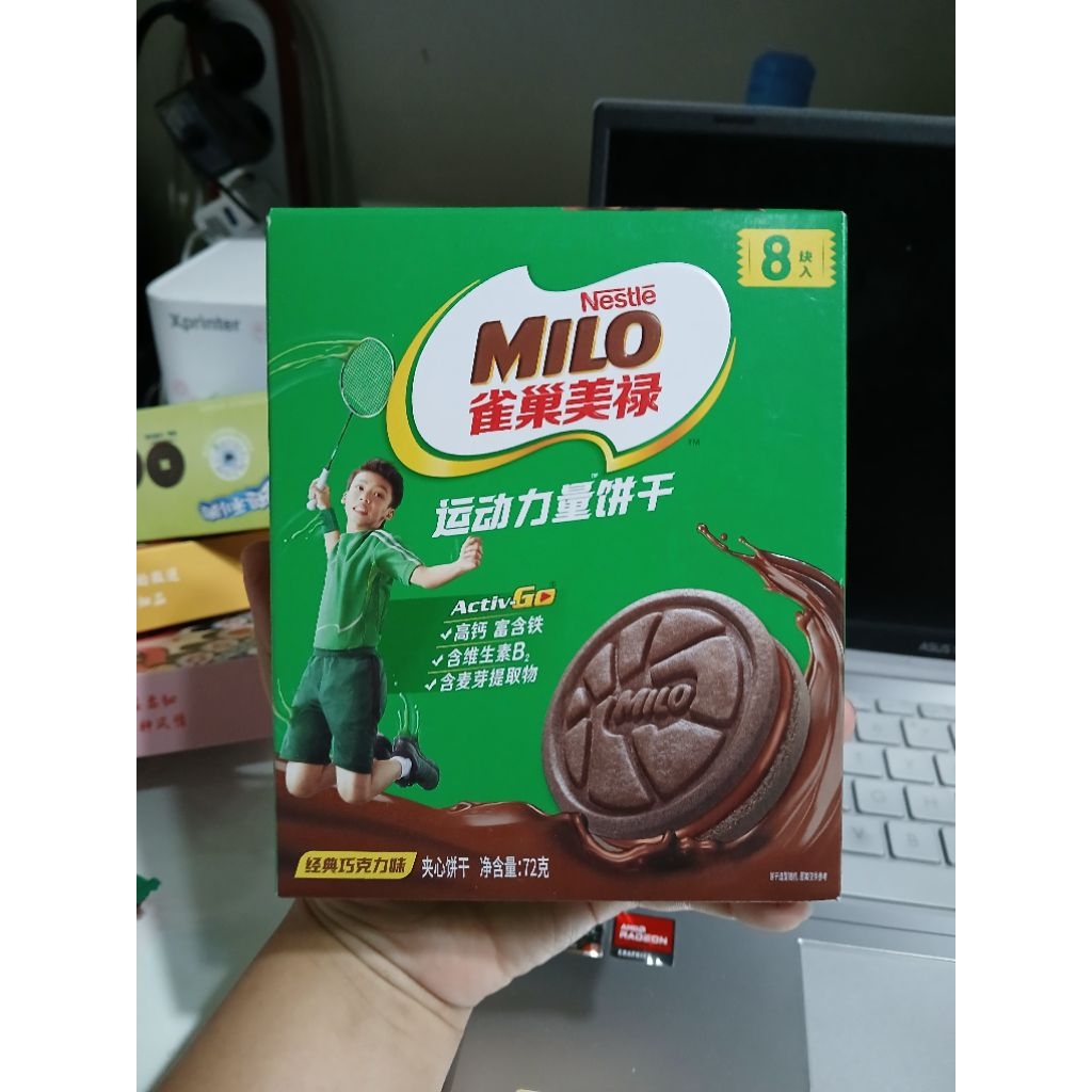 MILO cookies chocolate