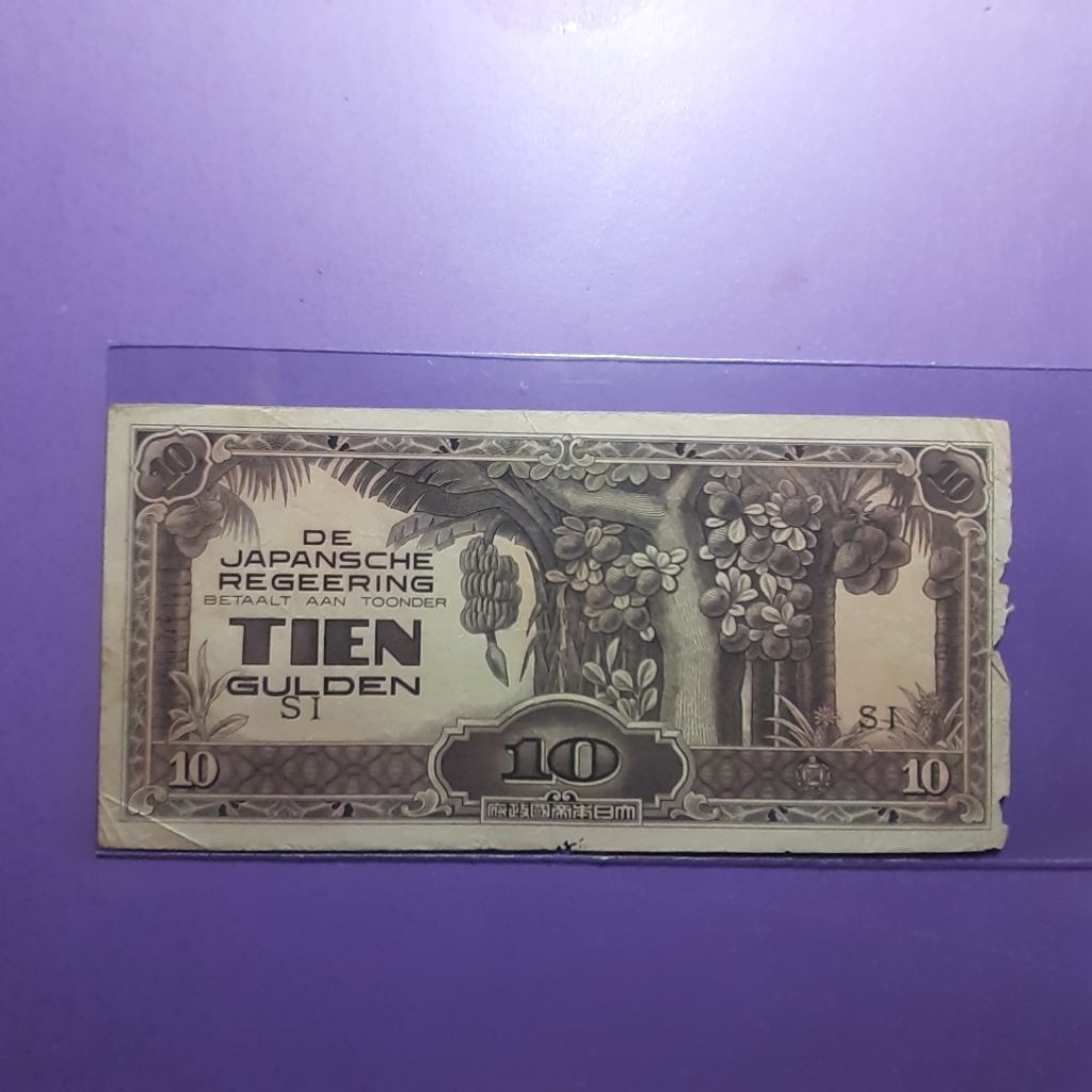 Uang kuno djr 10 gulden