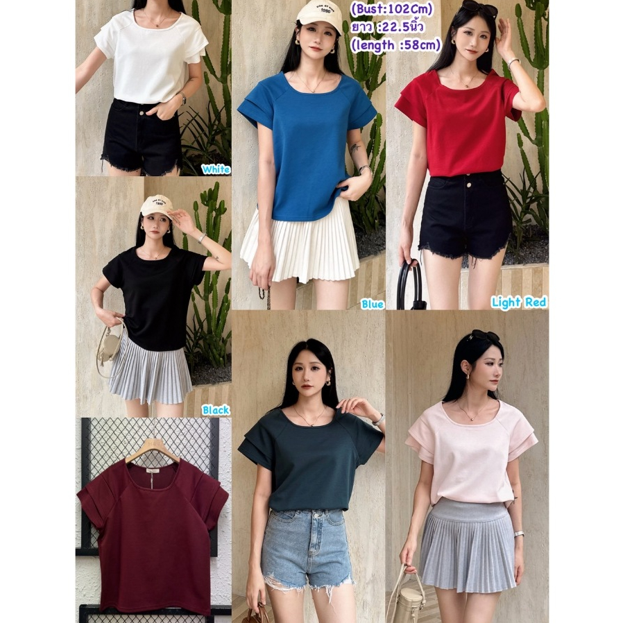 HNJ H&J HJ BANGKOK BKK - ATASAN WANITA POLOS VARIASI LENGAN LAYER