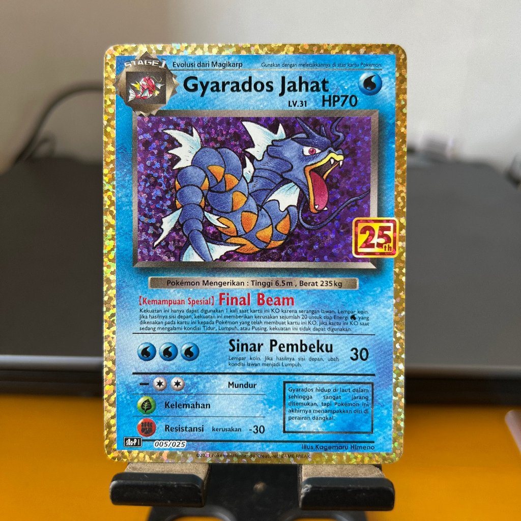 Gyarados Jahat 25th Anniversary Promo 005/025 Indonesia Pokemon TCG