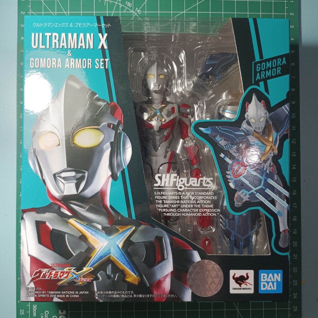 SHF ULTRAMAN X AND GOMORA ARMOR SET
