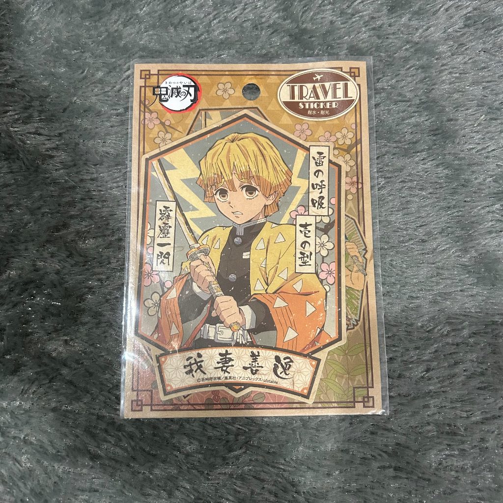 [OFFICIAL MERCHANDISE] Post Card : Demon Slayer