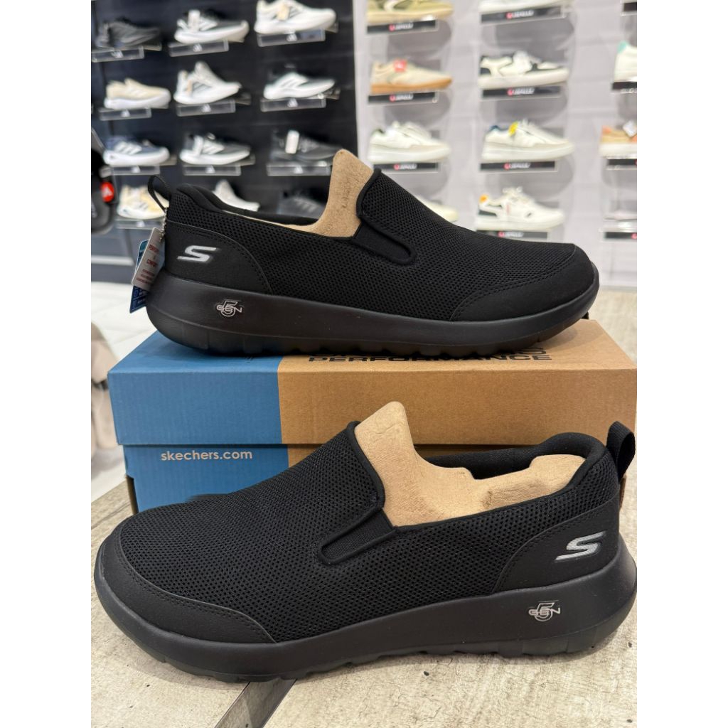 Skechers Go Walk Max for men