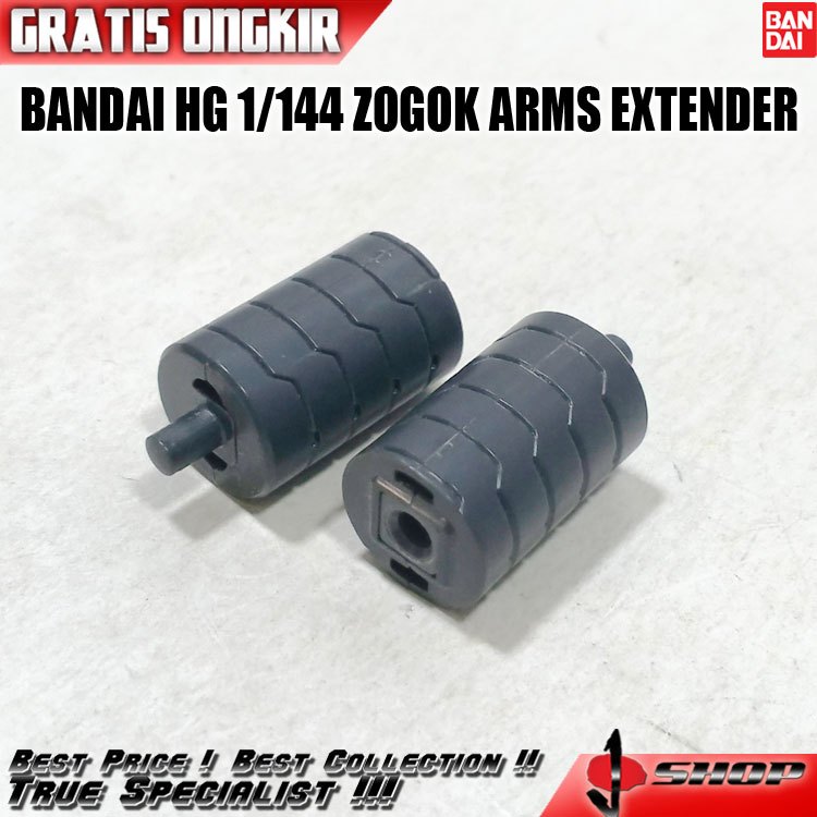 BANDAI HG 1/144 ZOGOK ARMS EXTENDER HG4064