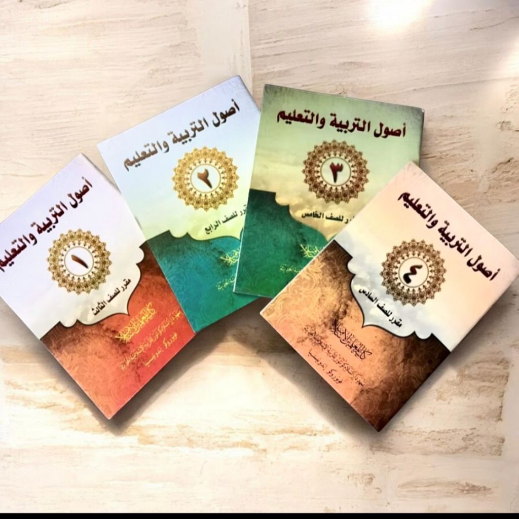 Buku USHUL TARBIYAH juz 1-2-3-4 KMI Gontor