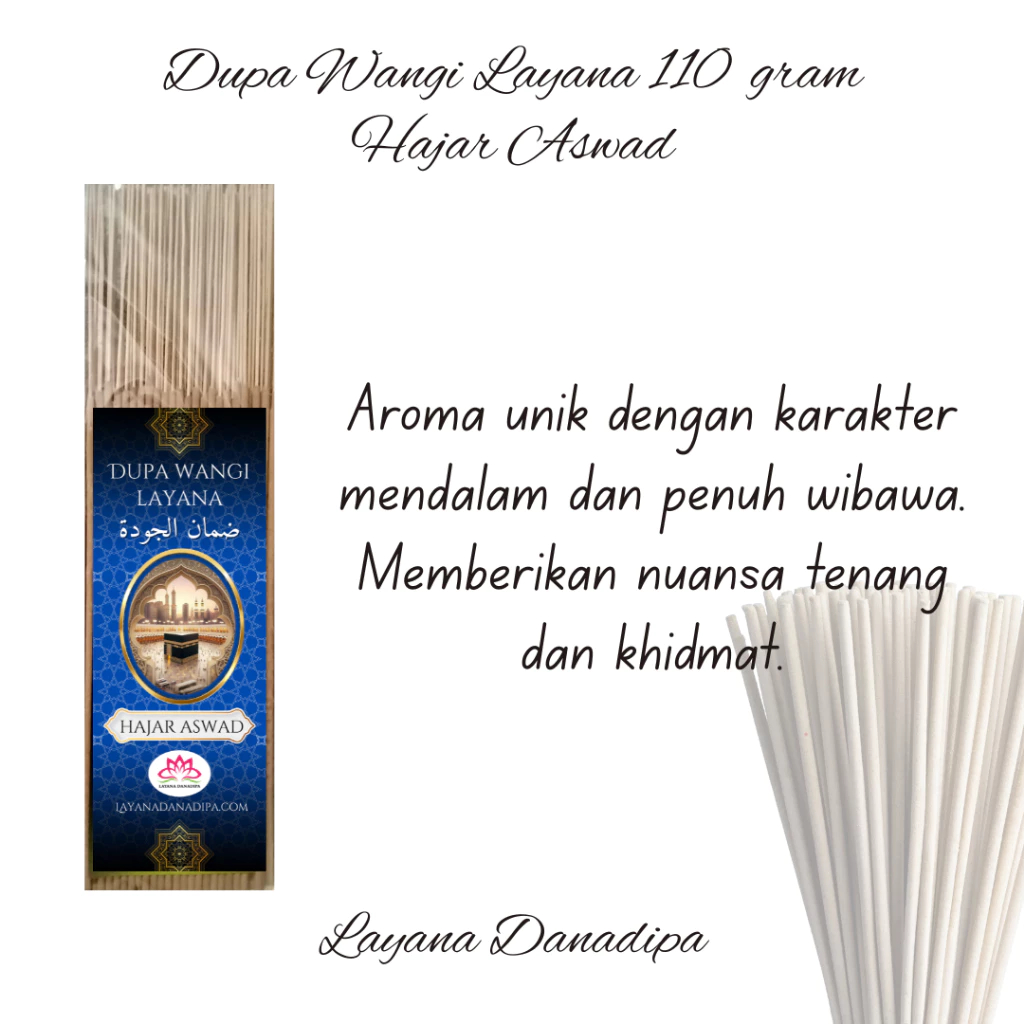 Dupa Wangi Layana Hajar Aswad 110 Gram