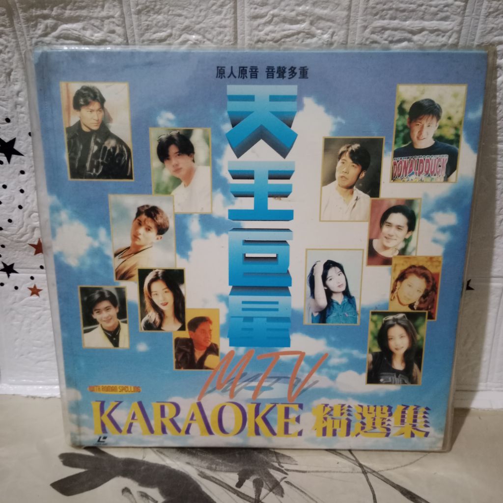laser disc karaoke lagu Mandarin - mtv with roman spelling