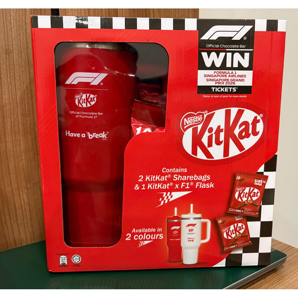 KITKAT F1 / KITKAT FORMULA 1 Singapore Grand Prix 2026 / Red Flask / tumbler kitkatf1