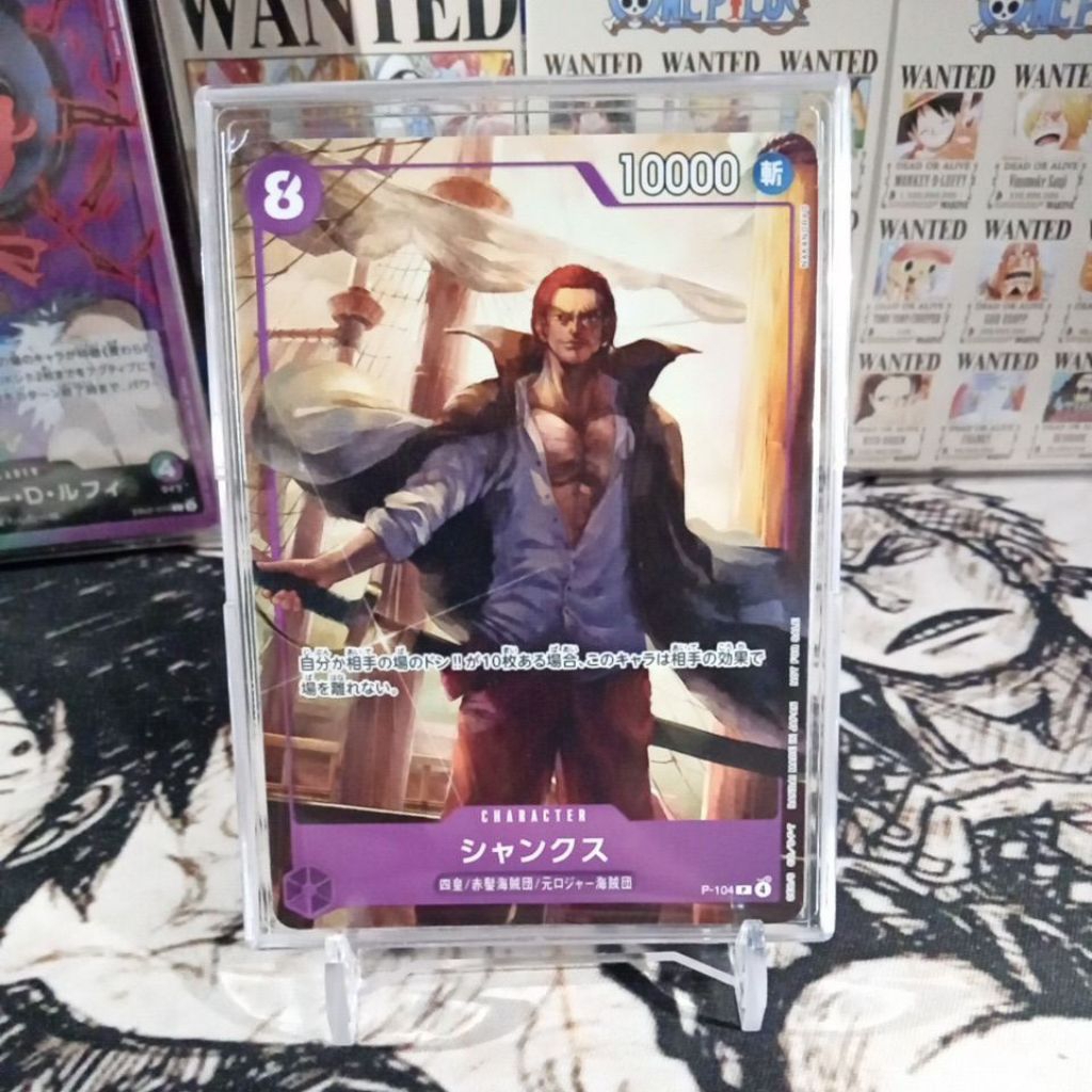 Akagami Shanks P-104 Parallel One Piece TCG Japan Bandai