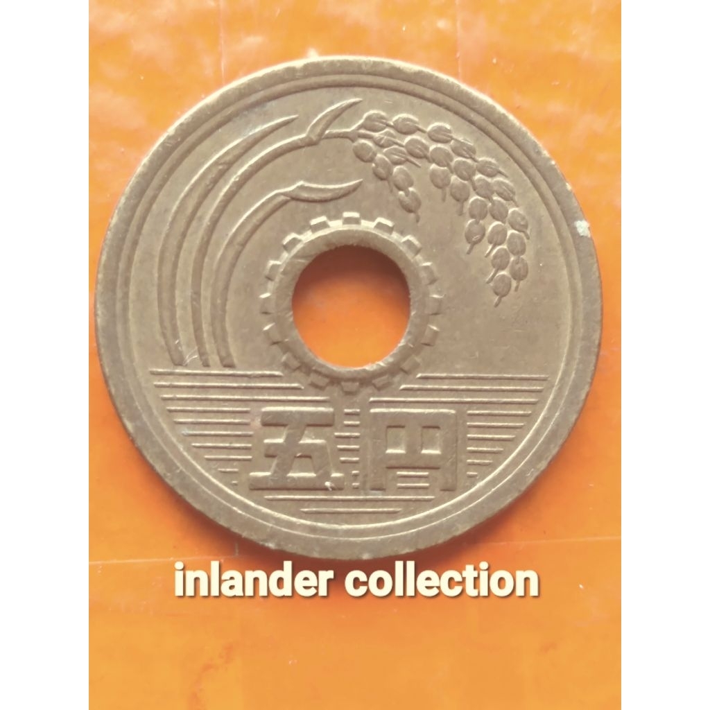 kj koin kuno 5 yen japan "SHOWA" 1959 -1989