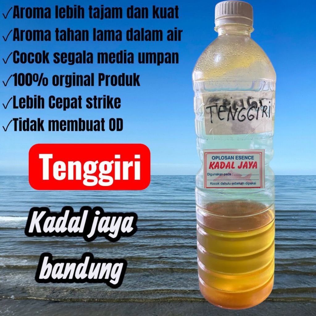 ESSEN BIANG TENGGIRI KADAL JAYA / ESSEN TENGGIRI / ESSEN MURNI TENGGIRI