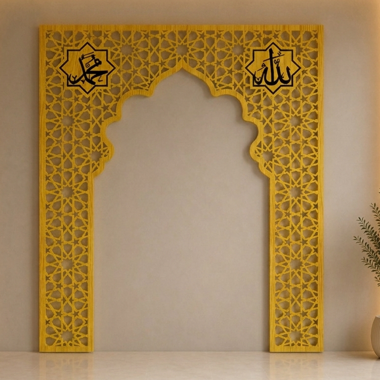 Dekorasi Dinding Kaligrafi Mihrab Mushola Rumah Minimalis 2 Ornamen Allah Muhammad Timbul