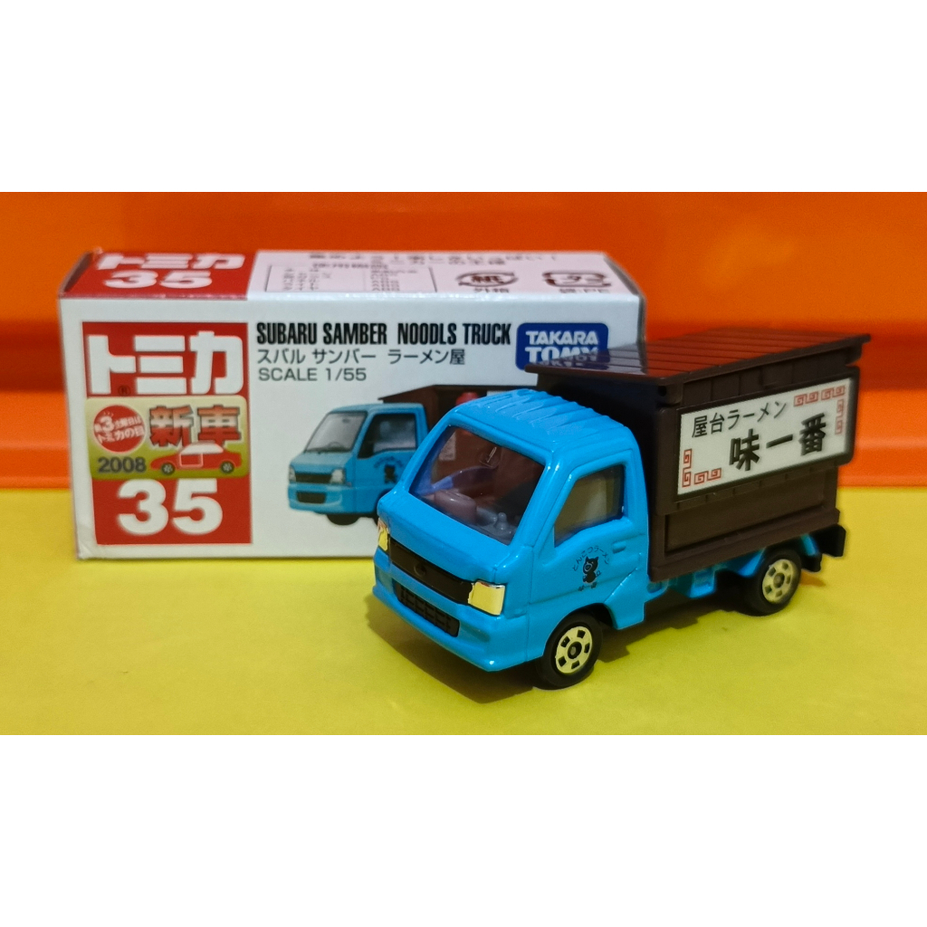 Tomica Takara Tomy 35 Subaru Samber Noodls Truck