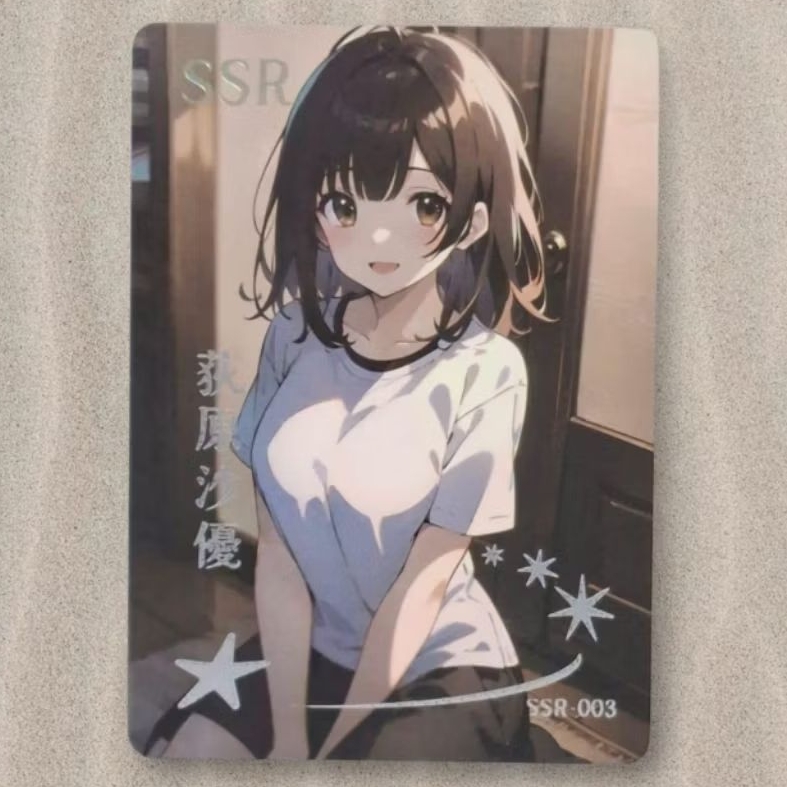 Kartu CCG Goddess Higehiro Sayu Ogiwara SSR 003
