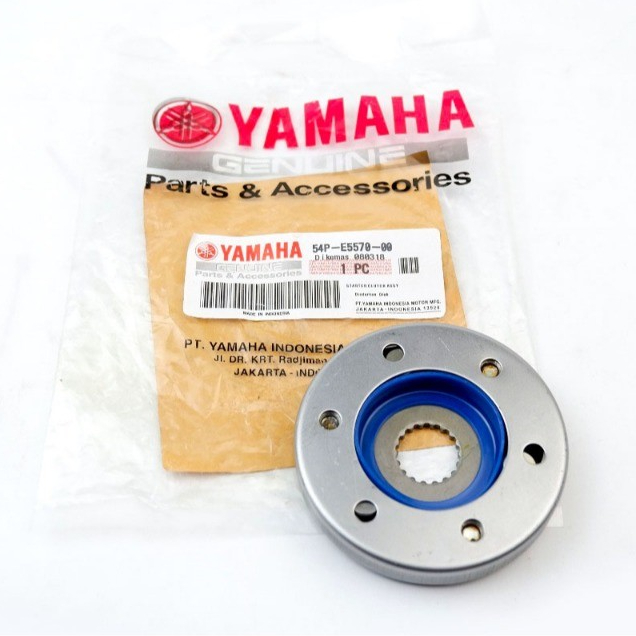 one way mio j one way xeon carbu - one way mio soul gt 115 54P Ori part motor