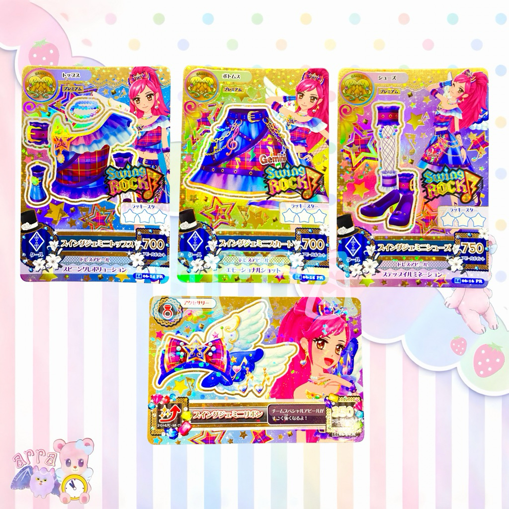 Aikatsu Premium Card Constellation Swing Rock Swing Gemini Seira JP Ver.