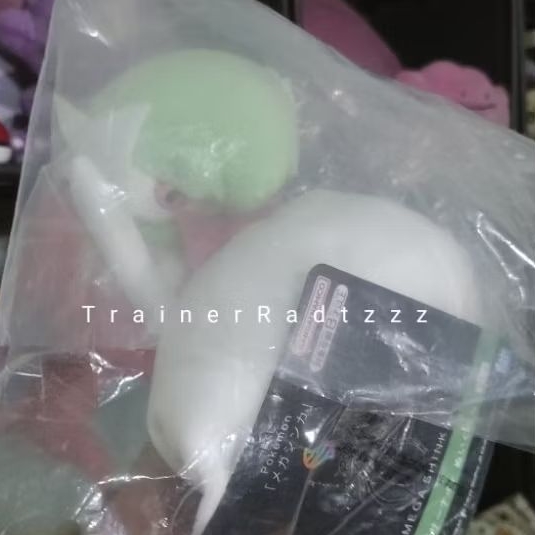Ichiban Kuji Plush Toy Mega Gardevoir - Pokémon Mega Evolution D Prize (21 cm)