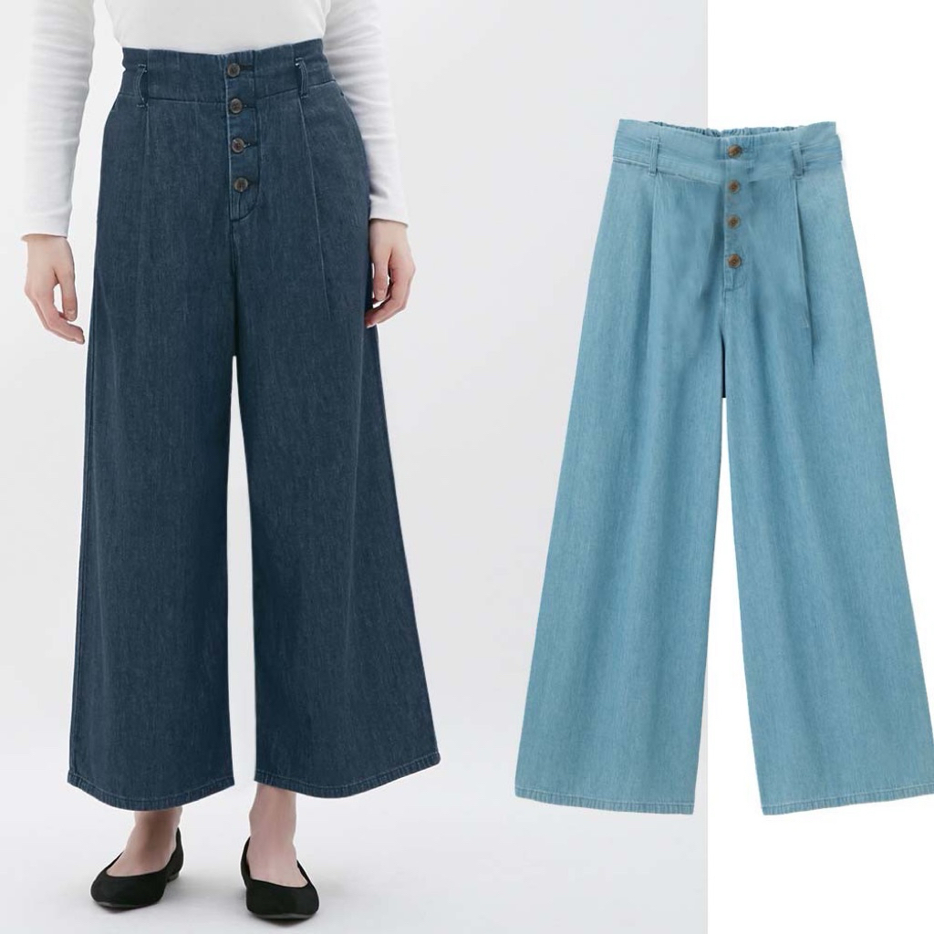(ADA 2 WARNA) PRELOVED GU Wide Pants Dark Denim and Light Blue