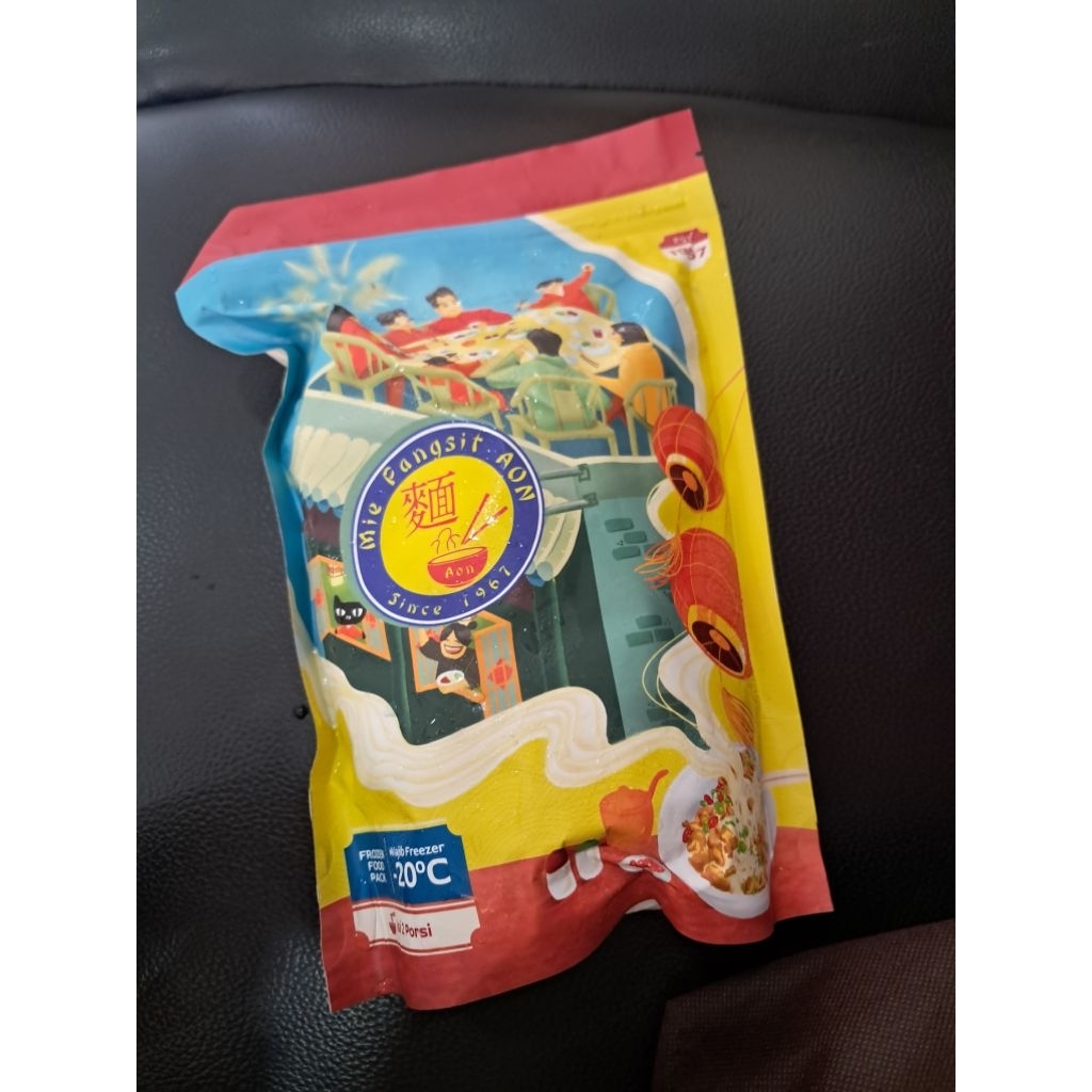 FROZEN MIE PANGSIT AON SIANTAR 2 PORSI