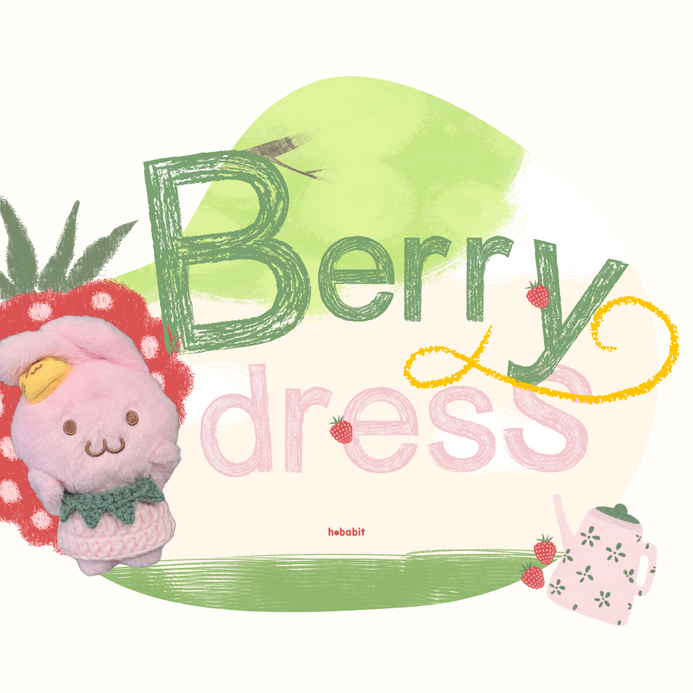 Berry Dress | Kpop Doll 10cm Crochet Clothes | Nct Dream Magnet Doll Pinky