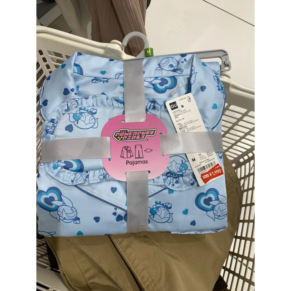 Piyama Power Puffgirls GU Jepang Size M