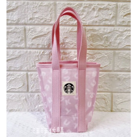 Tumbler Bag Starbucks Tas Botol Tas Tumbler Cup up to 700ml Tumbler Bag Mesh Bag Pink Word Starbucks