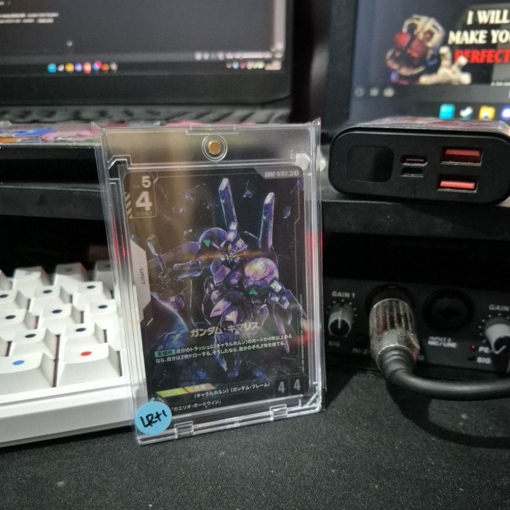 Gundam Kimaris LR+ JP