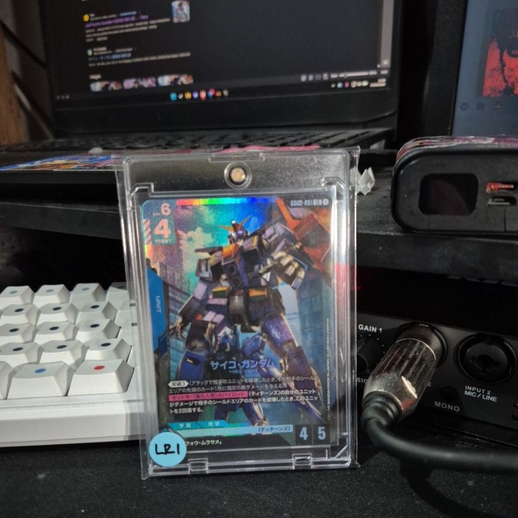 Gundam Psycho LR JP