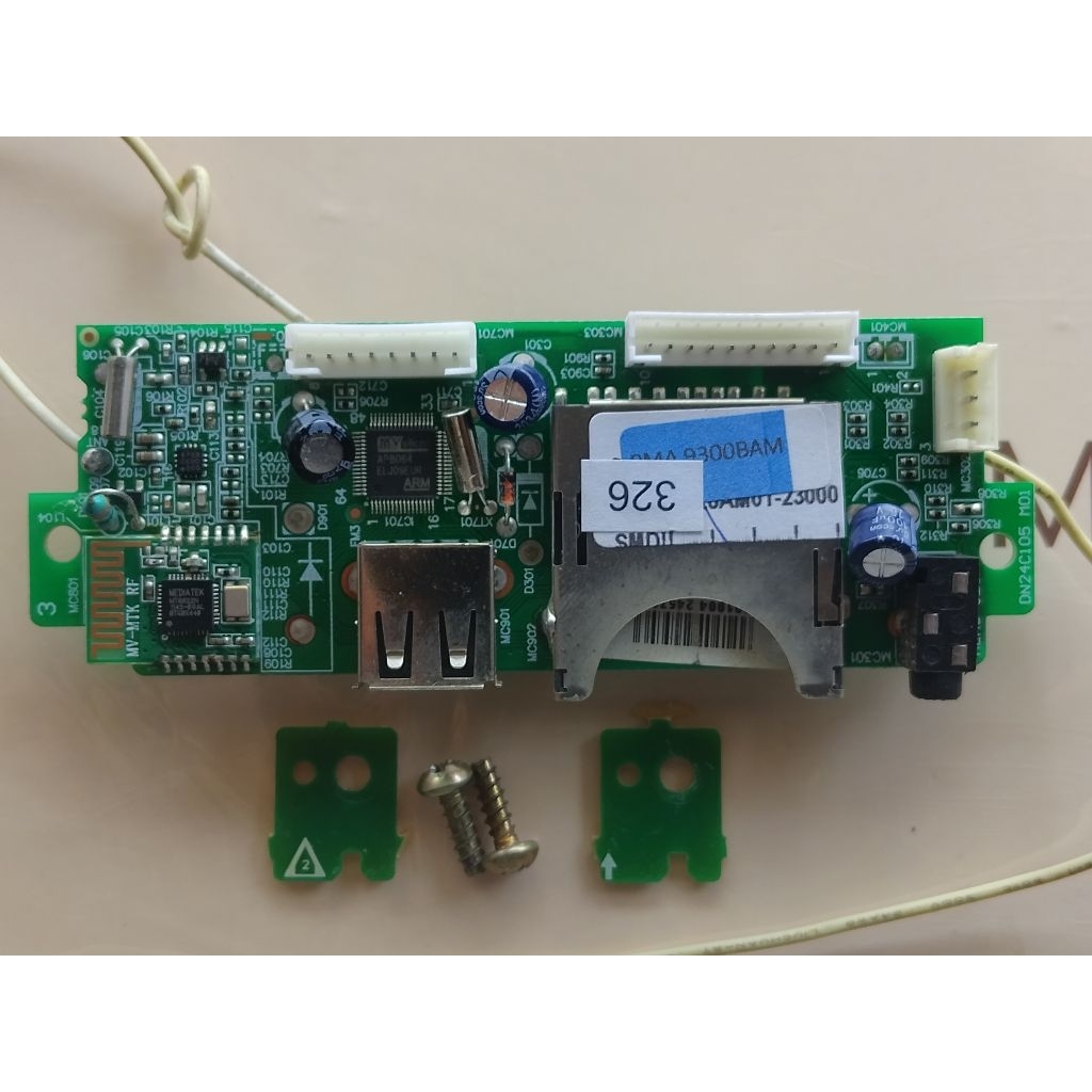 Modul Bluetooth PMA Series