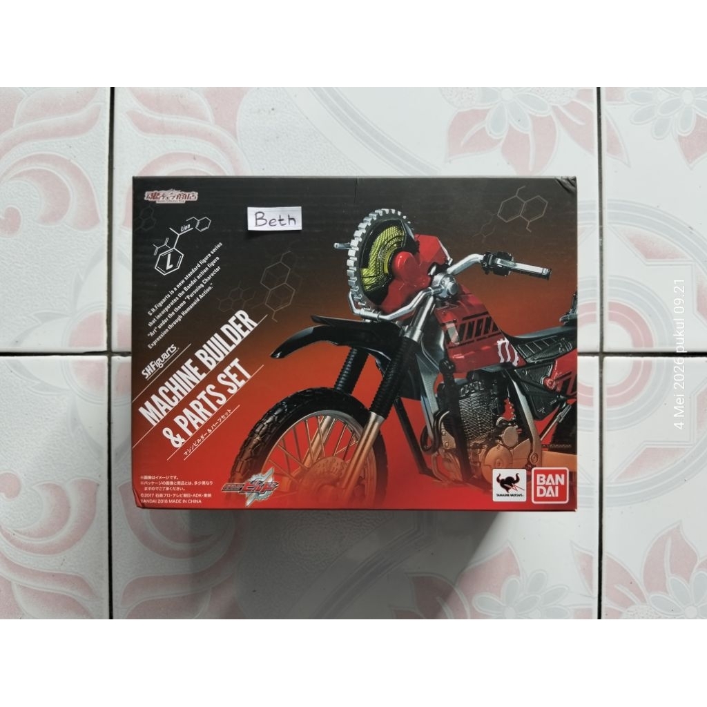 SHF Machine Builder Ori Bandai Motor Kamen Rider Build Rabbit Tank