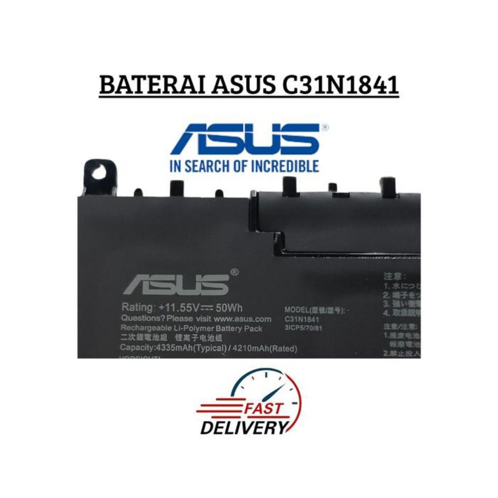 Baterai Asus ZenBook Q427 Q427F Q427FL C31N1841