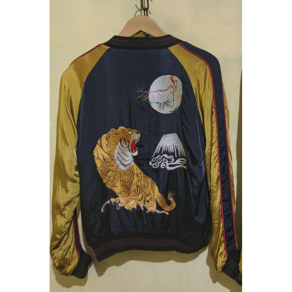 Sukajan tigermoon bouya harumichi