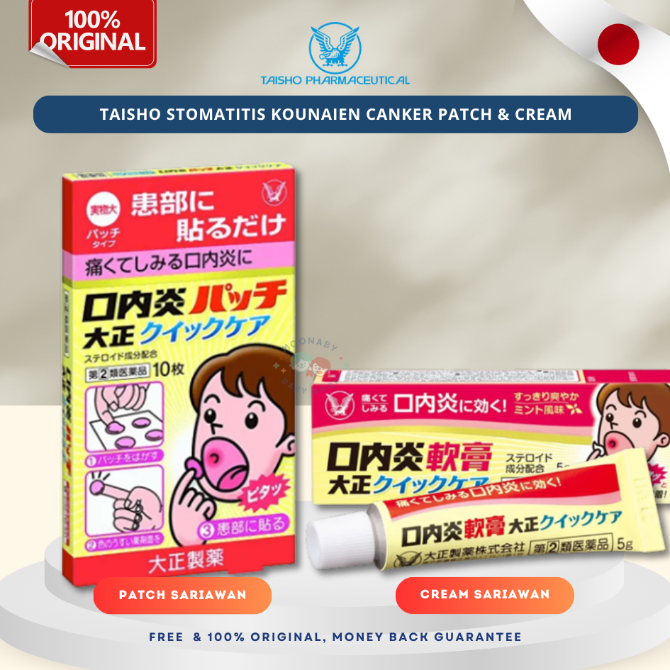 Exp 2028 Taisho Stomatis Patch Quick Care (Sticker utk Sariawan) & Canker Sore Cream 5g Krim Salep O