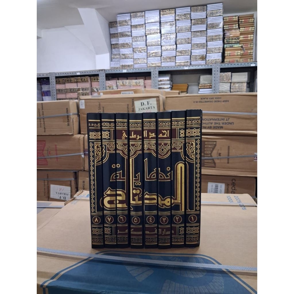 ORI NIHAYATUL MUHTAJ 8 JILID DAR FIKR Nihayatul Muhtaj Dar Fikr