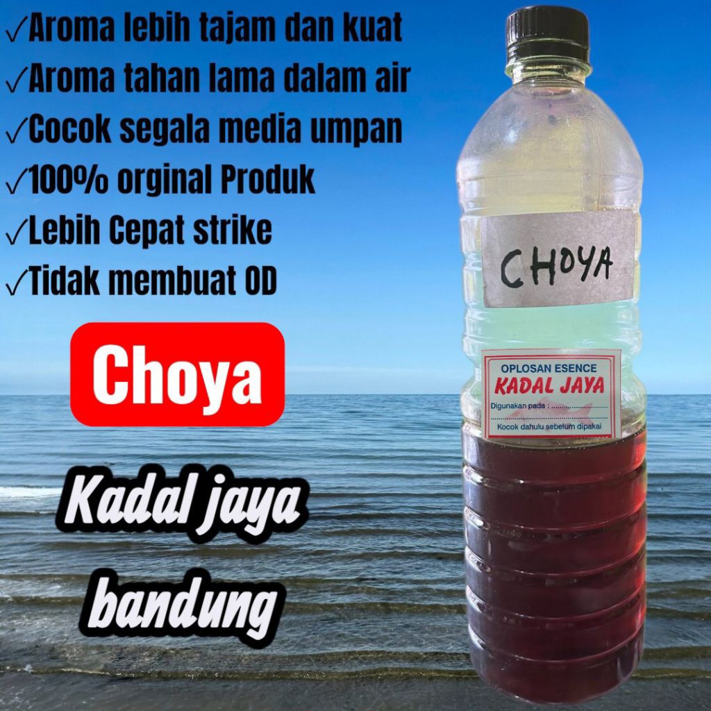 ESSEN BIANG CHOYA / ESSEN MURNI CHOYA / ESSEN CHOYA / ESSEN CHOYA KADAL JAYA / ESSEN MURNI KADAL JAY