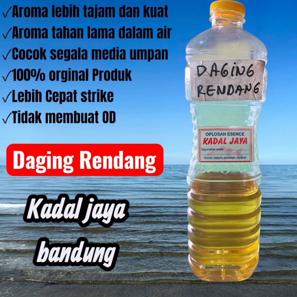 ESSEN BIANG DAGING RENDANG / ESSEN MURNI DAGING RENDANG / ESSEN DAGING RENDANG / DAGING RENDANG / ES