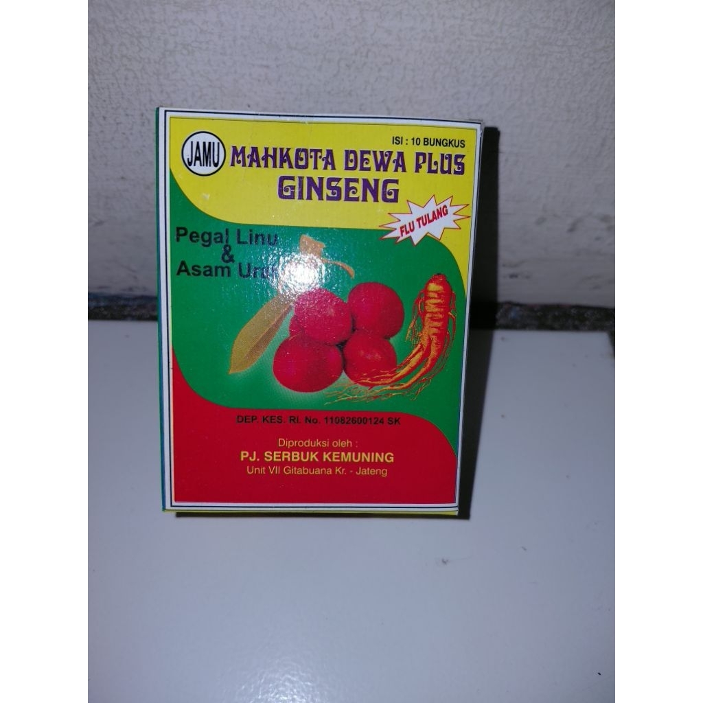 Mahkota Dewa Gingseng
