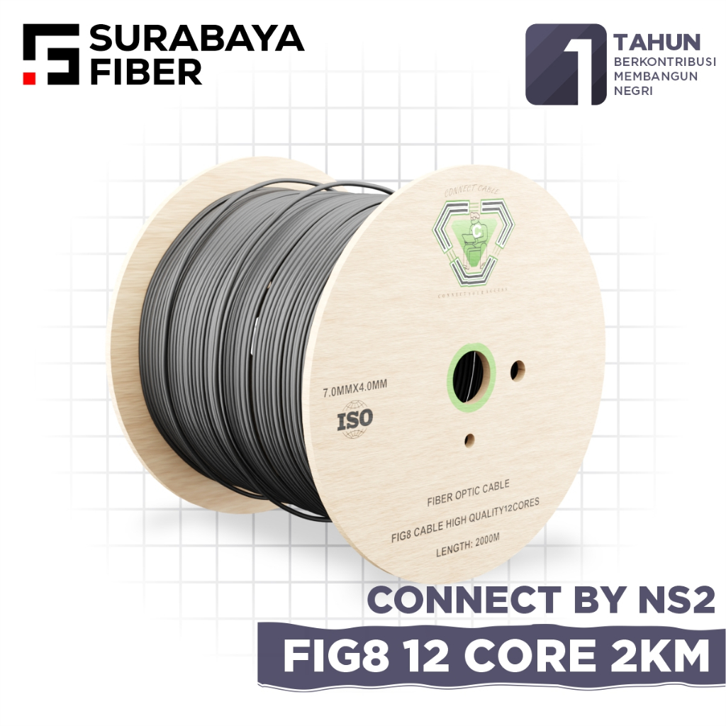 FIG 8 12 Core SM G652D Connect Cable 2KM / 1KM - Kabel Figure 8 12C - Backbone FTTH FTTx - Kabel FO