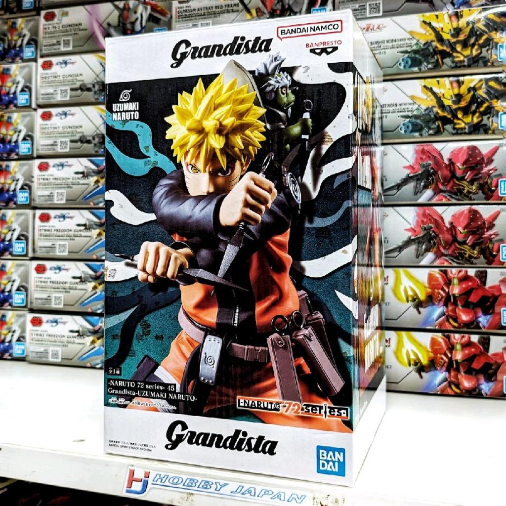 Grandista Naruto 72 Series 45 - Naruto Uzumaki