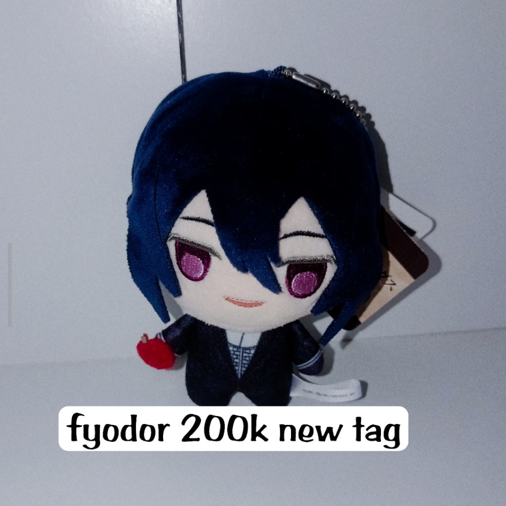 bungou stray dogs official plush fyodor