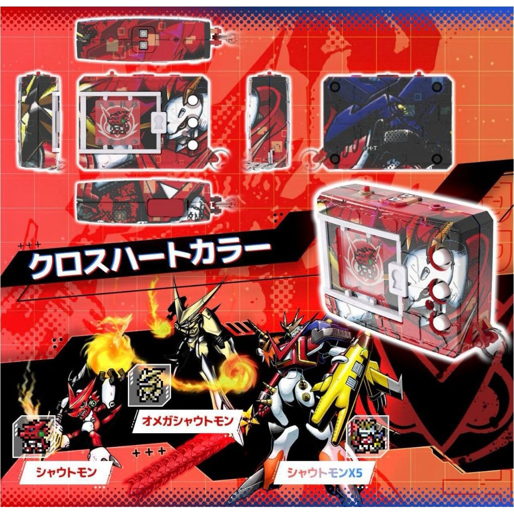 vpet color digimon xross wars digivice digital monsters bandai tamagotchi