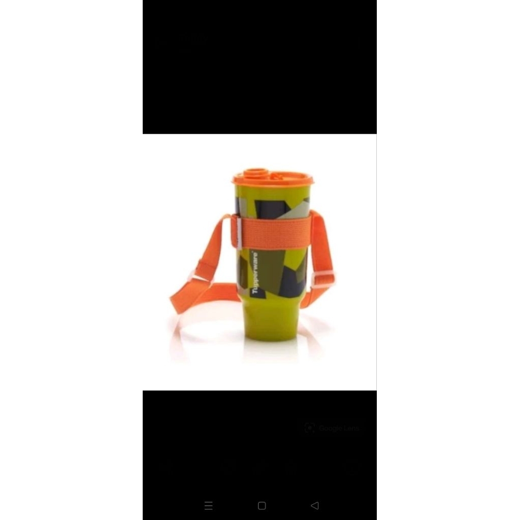 Tupperware safari tumbler