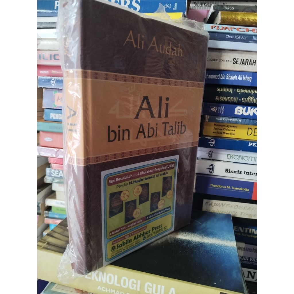 ALI BIN ABI TALIB By ALI AUDAH • Baru Segel