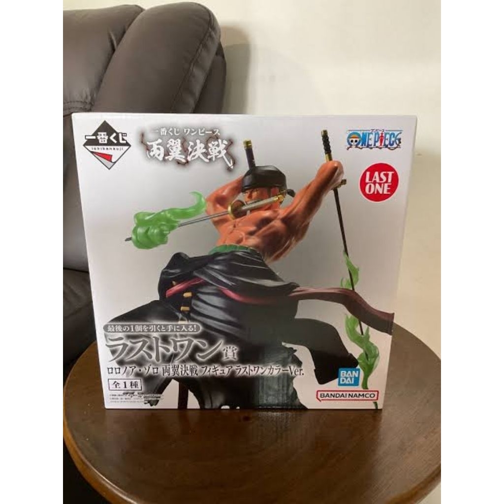 ICHIBAN KUJI ZORO LAST ONE DAN KING