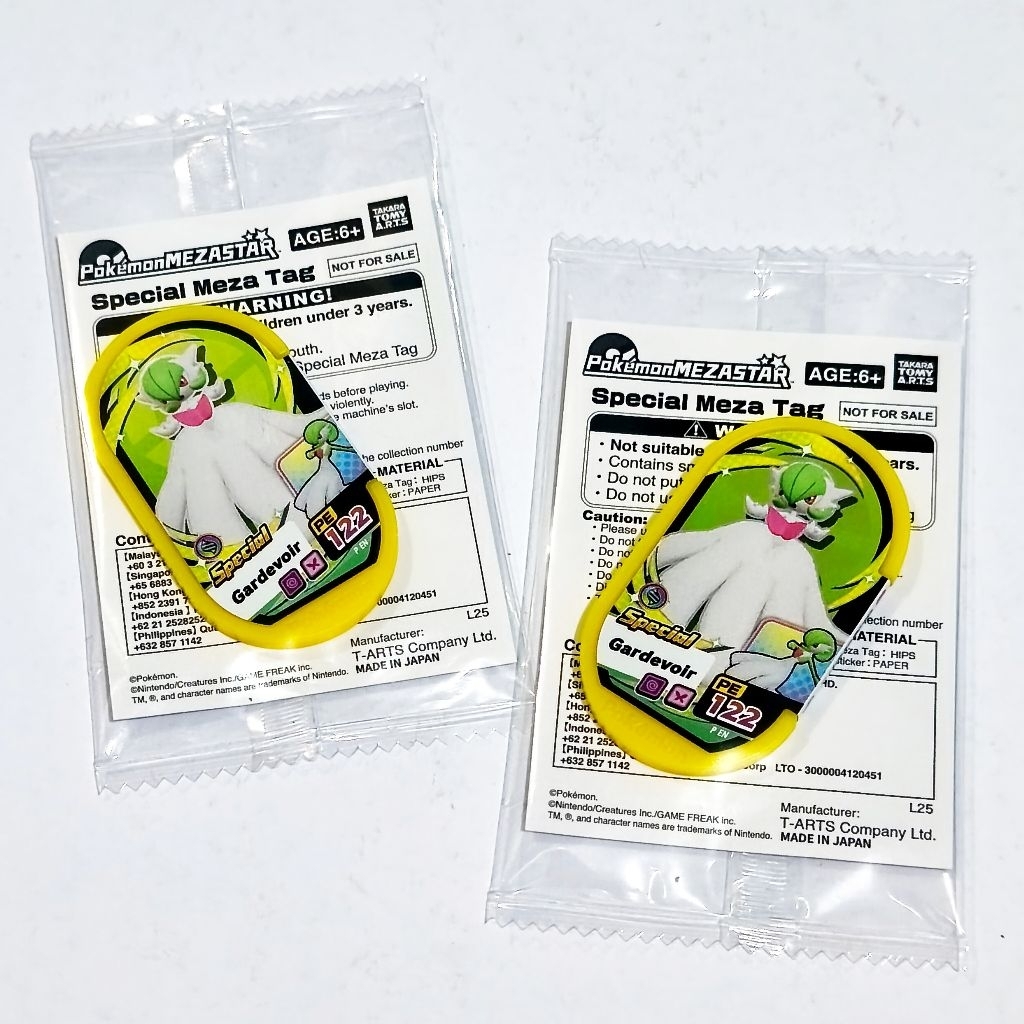 Promo TagPokemon MEZASTAR Gardevoir