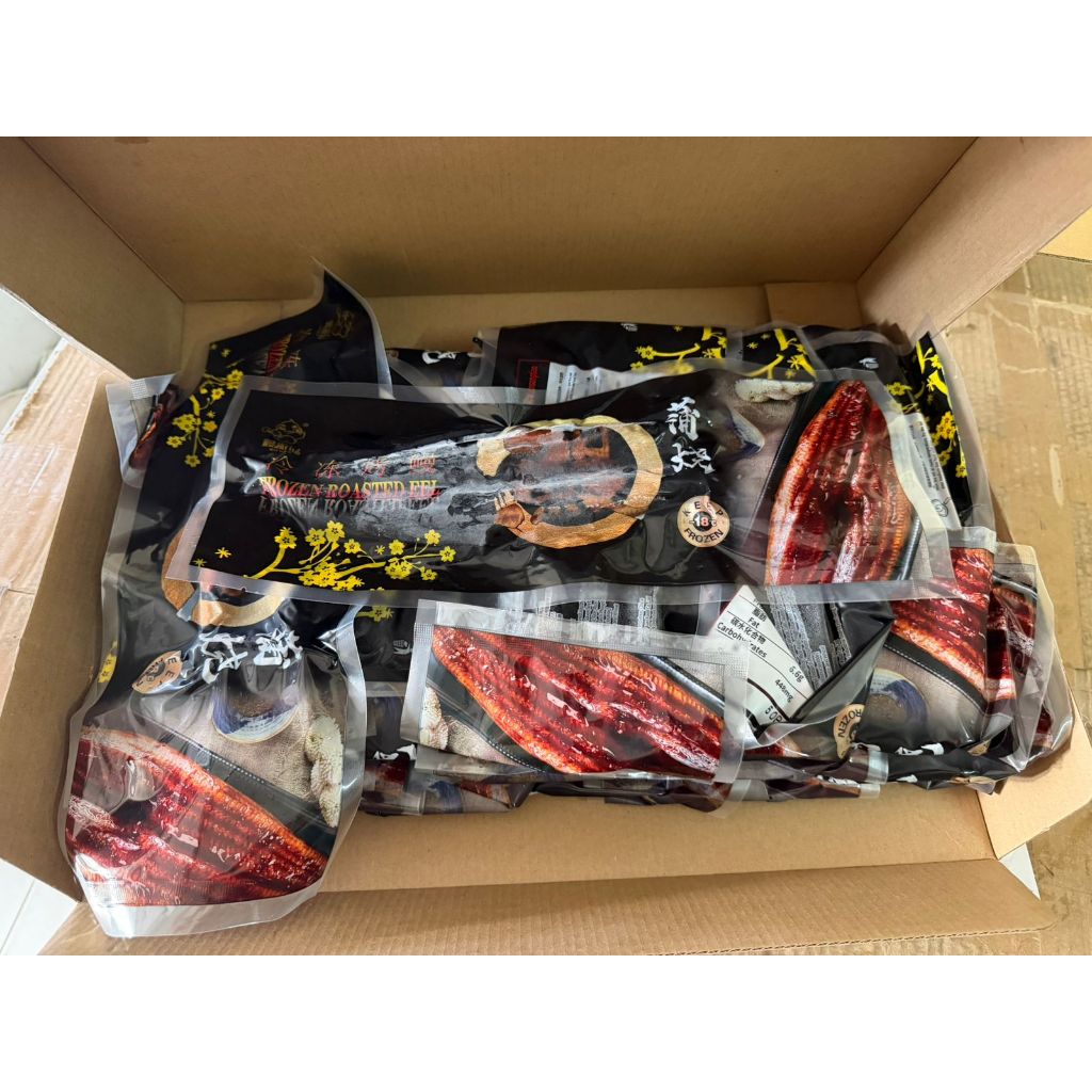 Unagi Kabayaki / Ikan Sidat | Premium Quality | Import - Tidak Amis