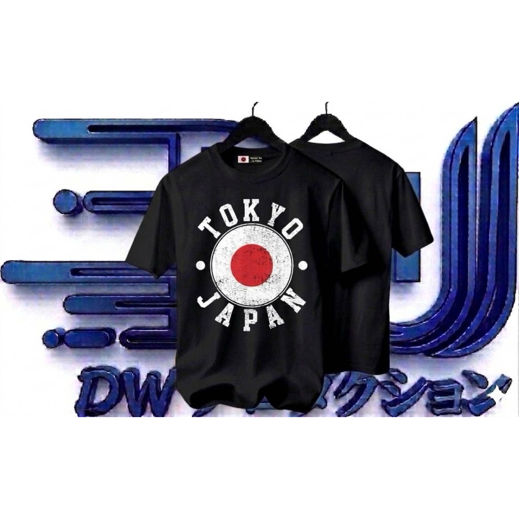 Tokyo Japan kaos Premium