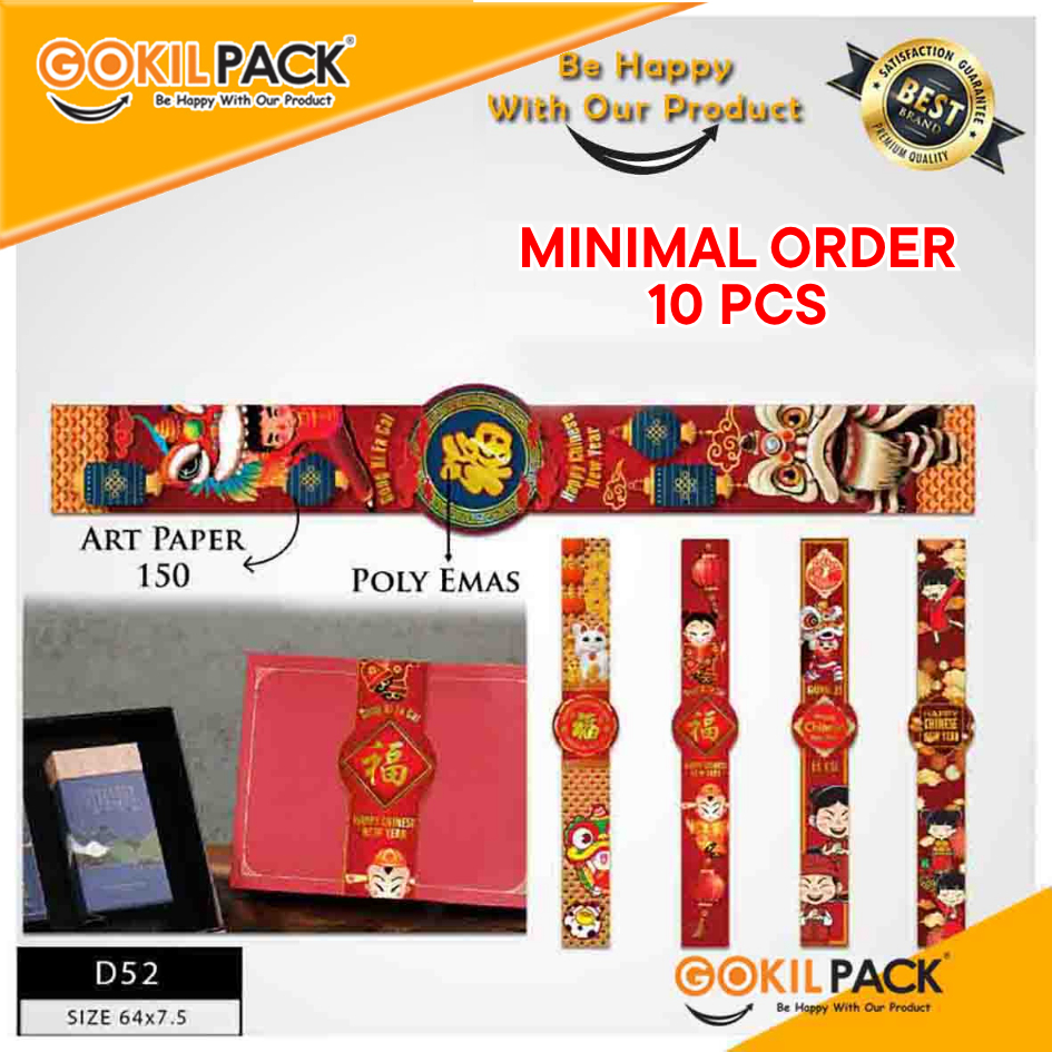 Paper Belt Imlek|Sleeve Imlek Sincia|Hiasan Box Imlek|Uk.64x7.5 cm|D52