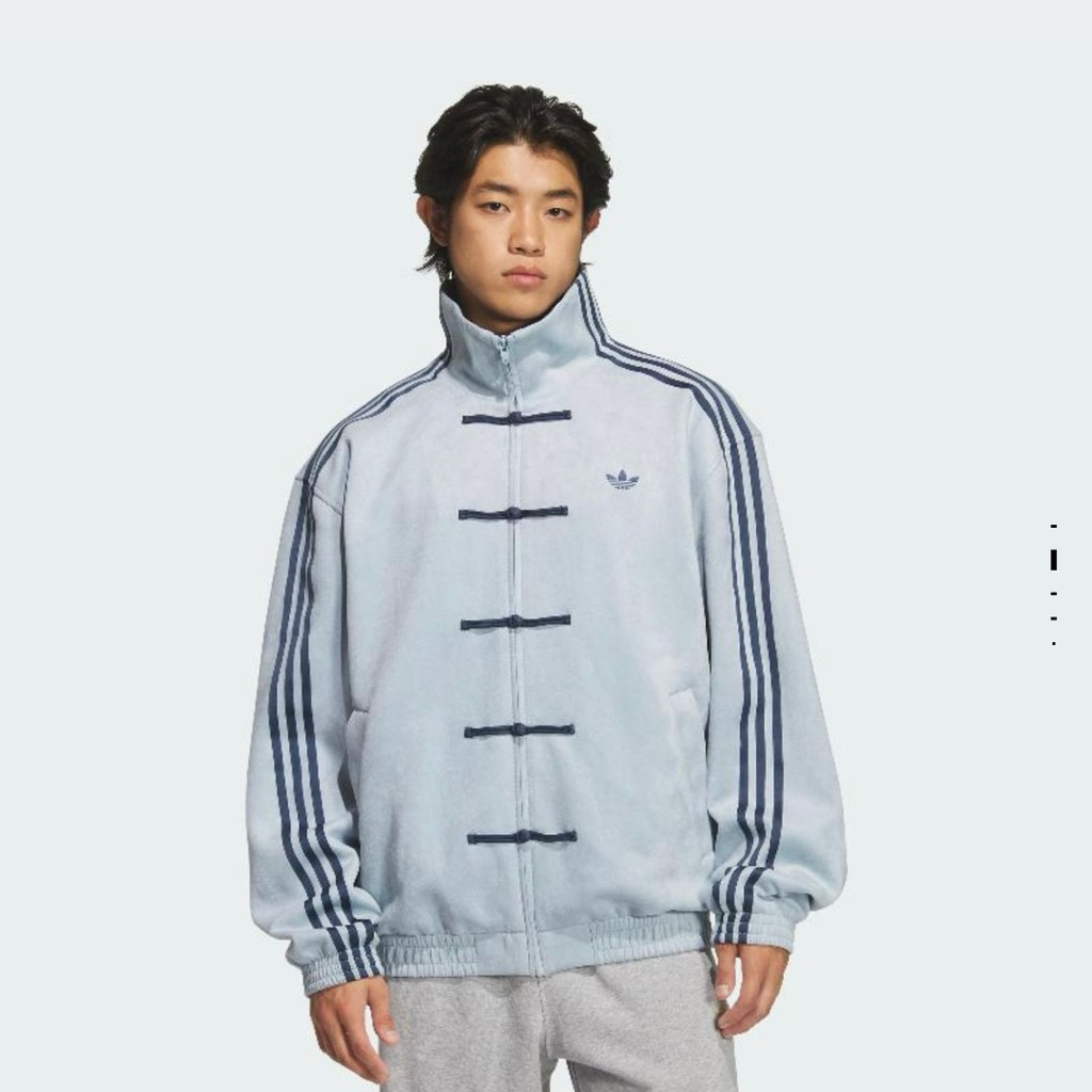 adidas CHEONGSAM JACKET