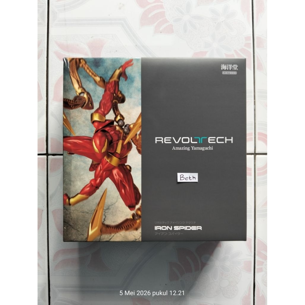 Ori Revoltech Iron Spider Man Kaiyodo Amazing Yamaguchi Spiderman